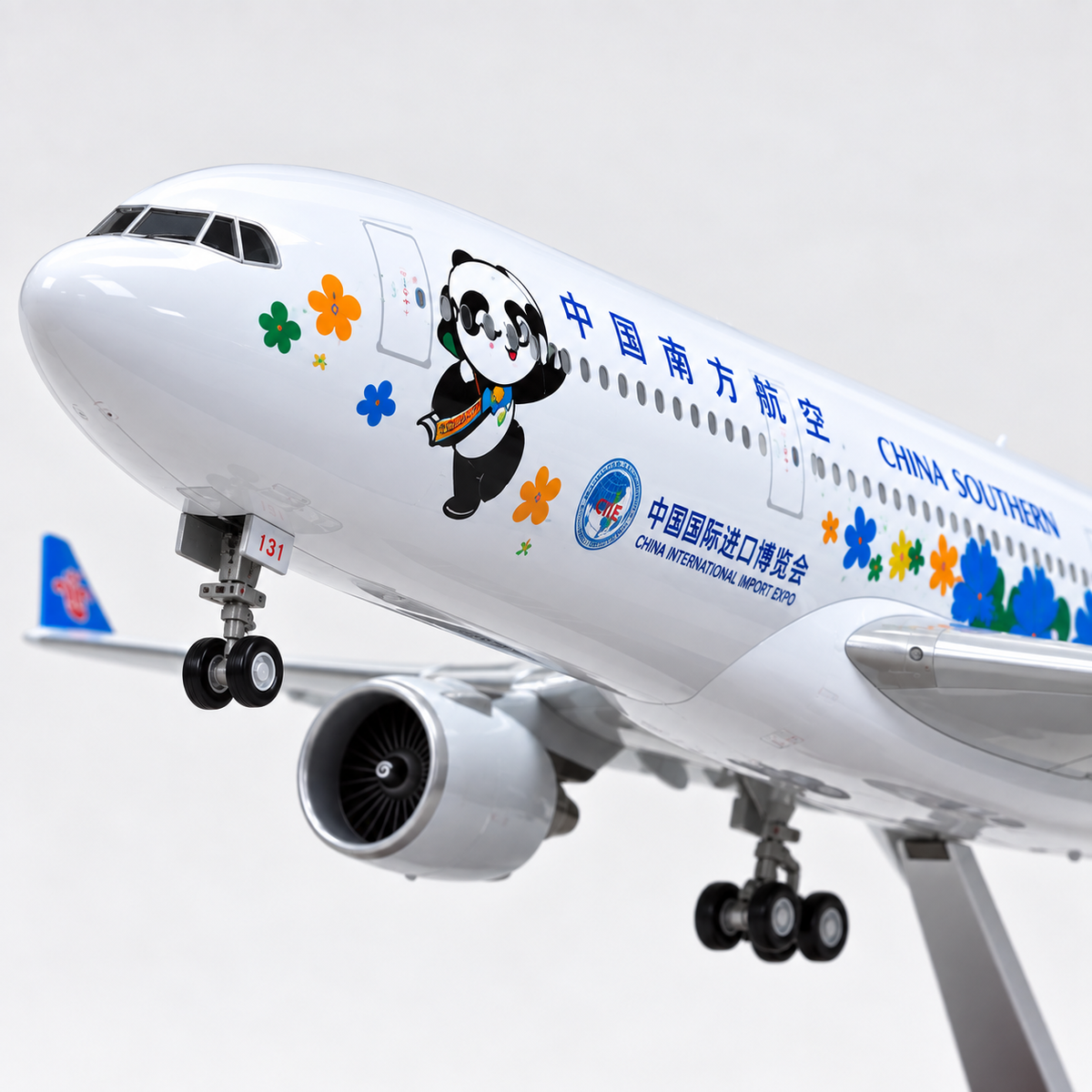 China Southern Airbus A330 model front detail